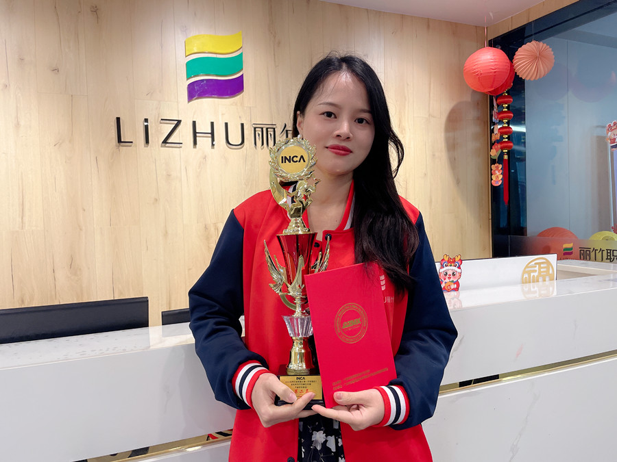 人魚(yú)公主美甲 | 廣西培訓(xùn)美甲師學(xué)員作品