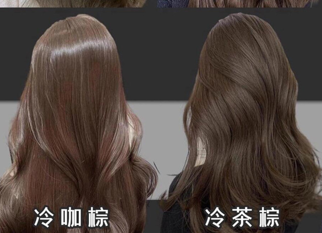 分享夏季免漂仙女染發(fā)，告訴你南寧學(xué)染發(fā)哪里好？