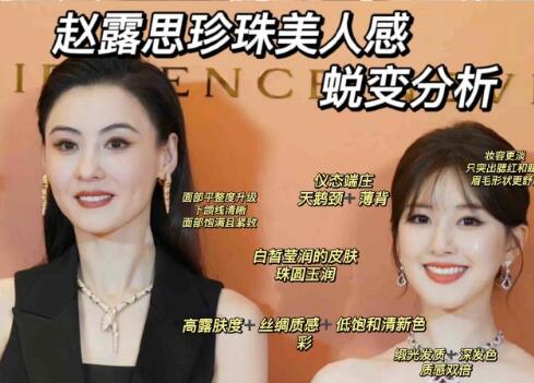 臉肥臉大化妝技巧，南寧彩妝造型培訓