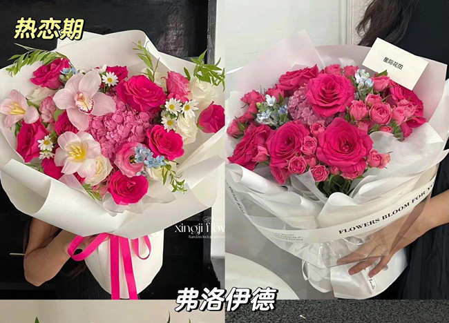 戀愛(ài)送花攻略，南寧花藝鮮花學(xué)校浪漫分享