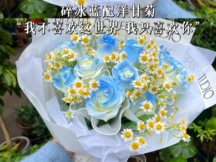 天生絕配的花材搭配攻略，廣西花藝基礎(chǔ)知識(shí)