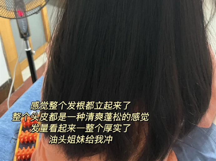 大美女的美發(fā)養(yǎng)護技巧，廣西美發(fā)護發(fā)教學(xué)