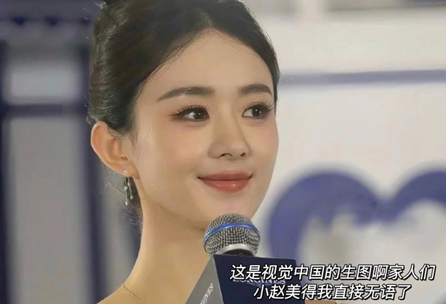 新中式東方美學(xué)眼妝教程，南寧學(xué)化妝零經(jīng)驗(yàn)