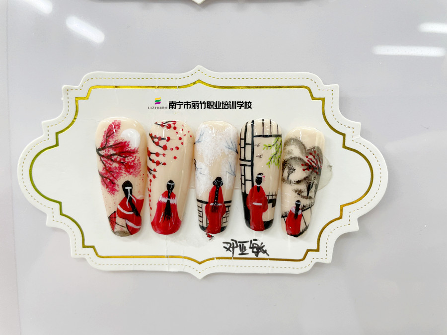 中式國風(fēng)美甲，廣西美甲款式造型學(xué)校