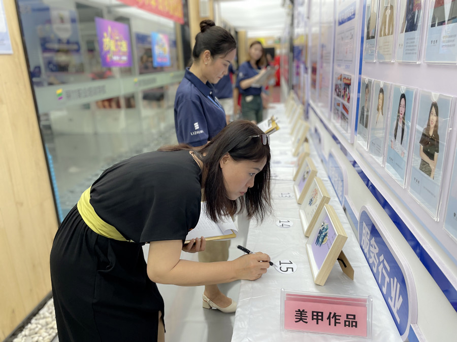 南寧美甲學(xué)校畢業(yè) | 南寧美甲學(xué)校排行榜前十名