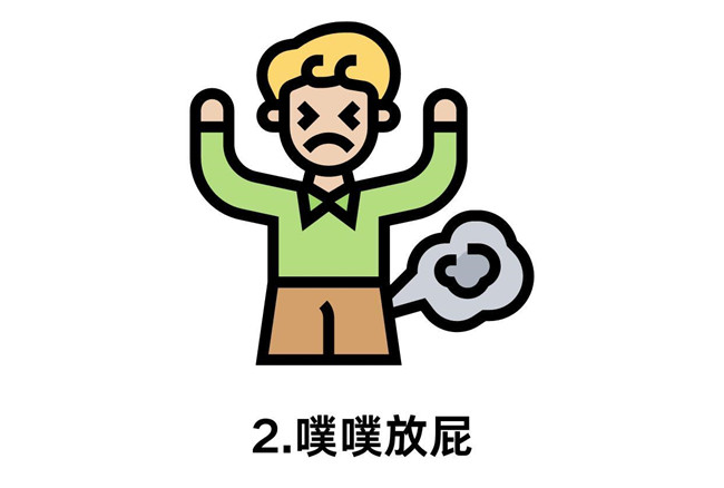 中焦通了的5大體現(xiàn)，從零開始學(xué)中醫(yī)美容