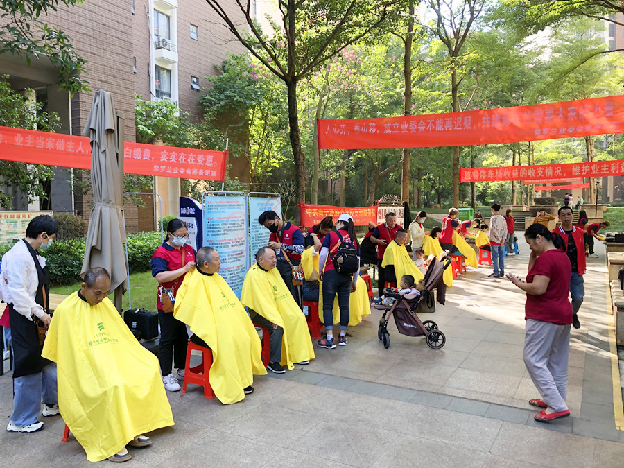 廣西理發(fā)活動(dòng)免費(fèi)，紫羅蘭莊園專場(chǎng)受歡迎