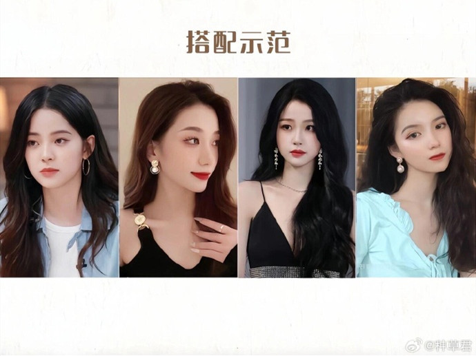 不同發(fā)型如何挑選耳飾？廣西學(xué)化妝形象哪里好？