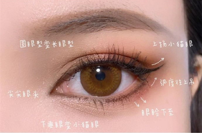 學(xué)院風(fēng)證件照眼妝教程，南寧化妝培訓(xùn)眼妝