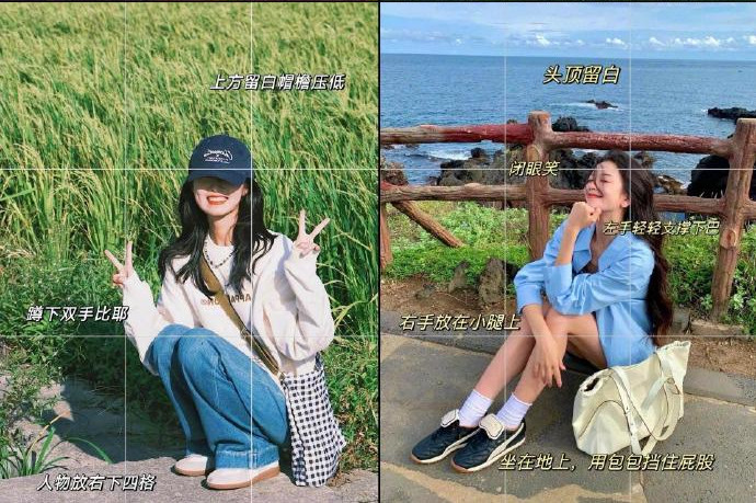 citywalk松弛感拍照姿勢，廣西拍照化妝分享