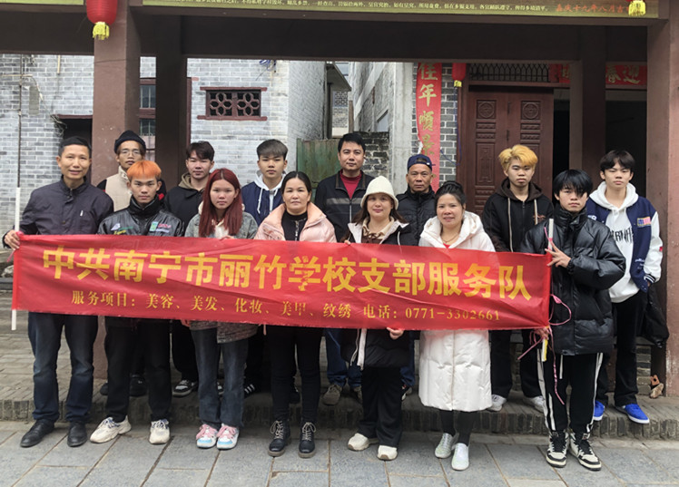 廣西免費(fèi)理發(fā)鄉(xiāng)村，麗竹免費(fèi)理發(fā)活動(dòng)來到揚(yáng)美古鎮(zhèn)