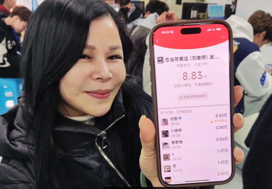 廣西美發(fā)技術造型學校開學日，紅包助興“開門紅”