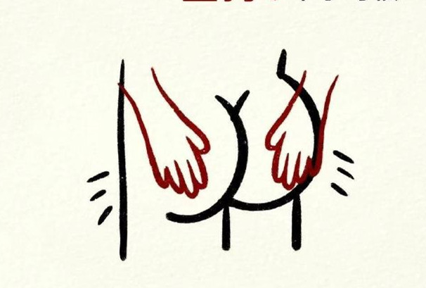 養(yǎng)脾胃小貼士，南寧美容健康管理學(xué)校整理