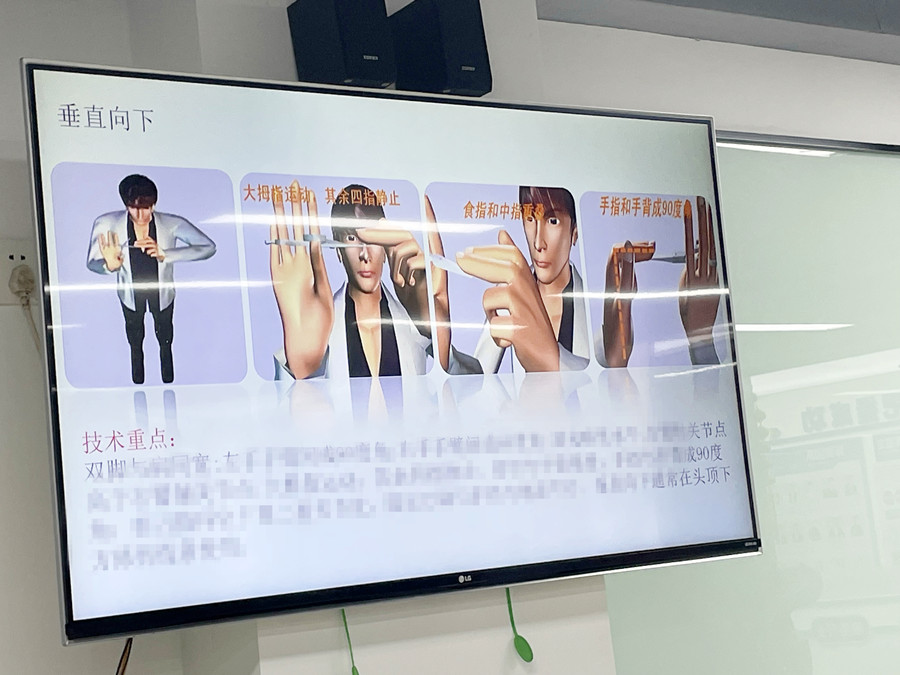 美發(fā)新手垂直修剪技術(shù)重點，學(xué)美容從零開始