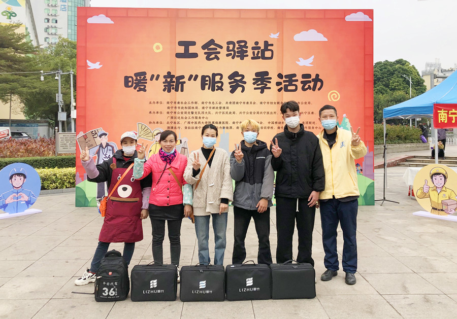 南寧美發(fā)學(xué)校義剪，暖心過元宵