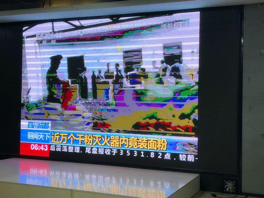 防火安全知識教育培訓，南寧市美容美發(fā)化妝美甲學校在行動