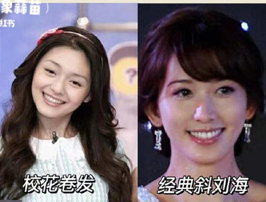 清冷溫柔感發(fā)型教程，南寧美發(fā)造型形象學(xué)校推薦