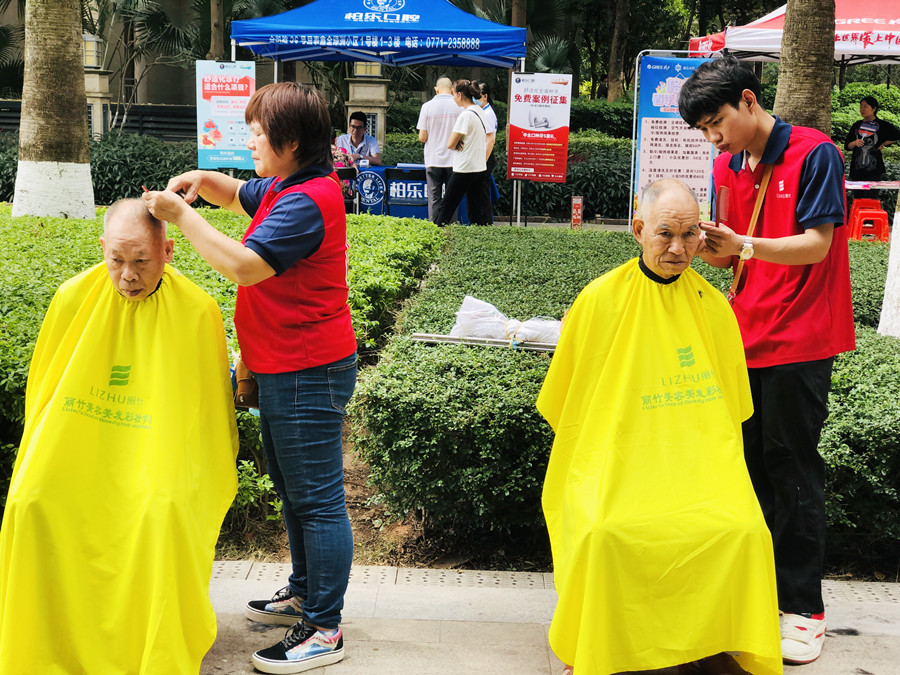 留幾手發(fā)型改造建議，零基礎(chǔ)剪發(fā)教學(xué)