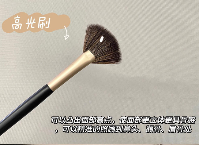 化妝刷全臉使用教程，南寧化妝培訓(xùn)教程