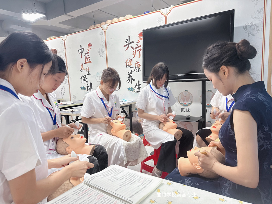 南寧美容健康：為什么推薦女生學(xué)美容？