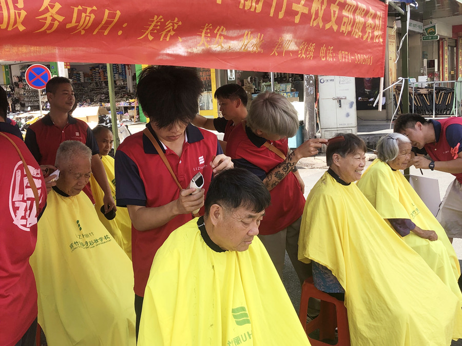 南寧美發(fā)快剪培訓以技踐善，傳遞公益正能量