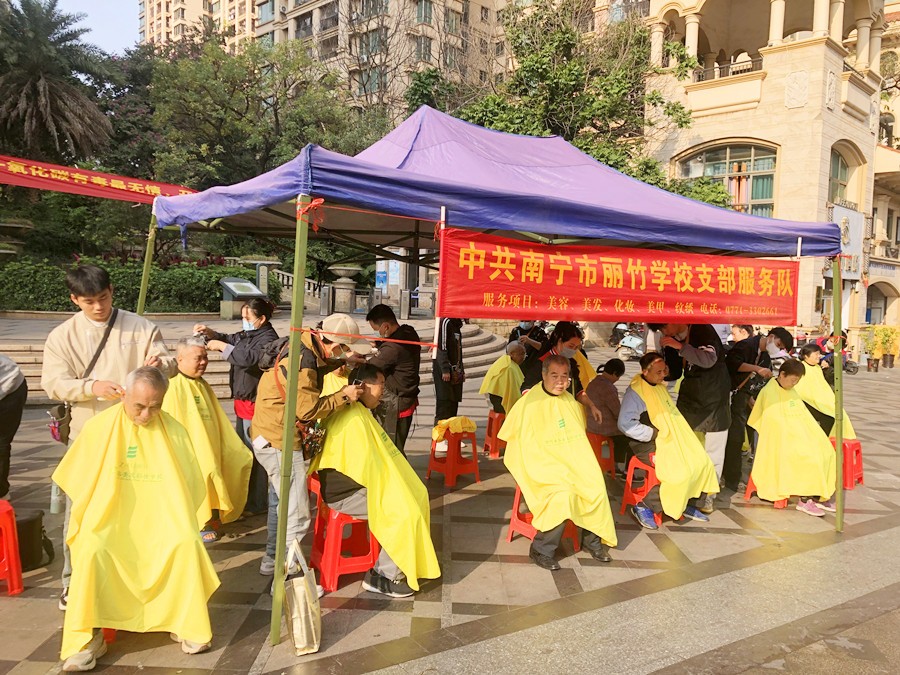 廣西美發(fā)愛心義剪活動，用手藝傳遞溫暖