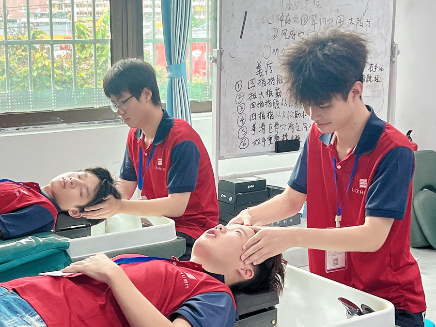 冬季用艾葉洗頭的好處？南寧頭療專業(yè)課程內(nèi)容分享